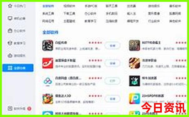 山东省附近旅游景点推荐