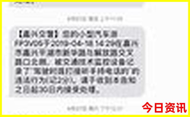 旅游两天适合去哪里