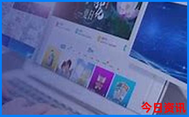 北京4天3夜旅游多少钱