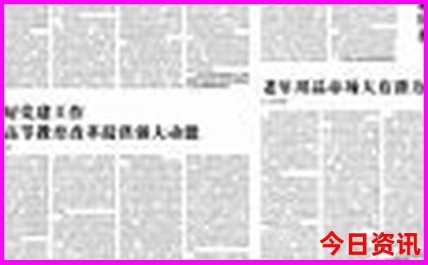 大理三塔游玩攻略