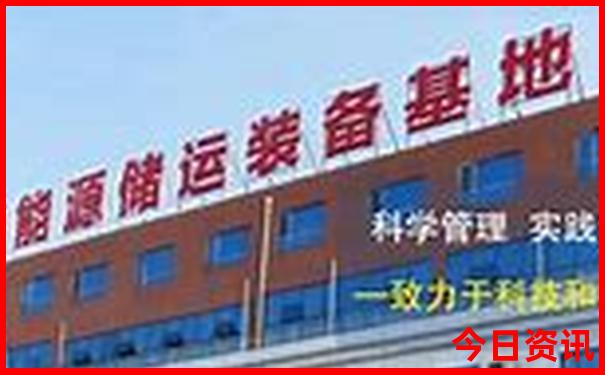 松坪沟周边还有什么景点好玩?