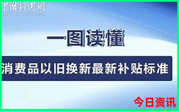 英国旅游攻略必去景点推荐