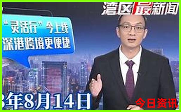 中国游玩攻略必去的地方