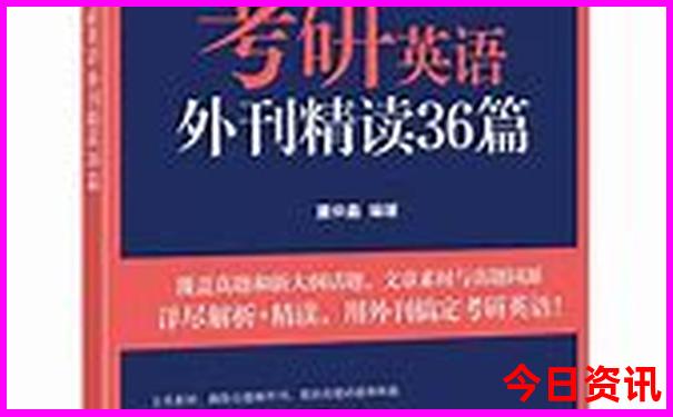 第一次来北京必去的地方