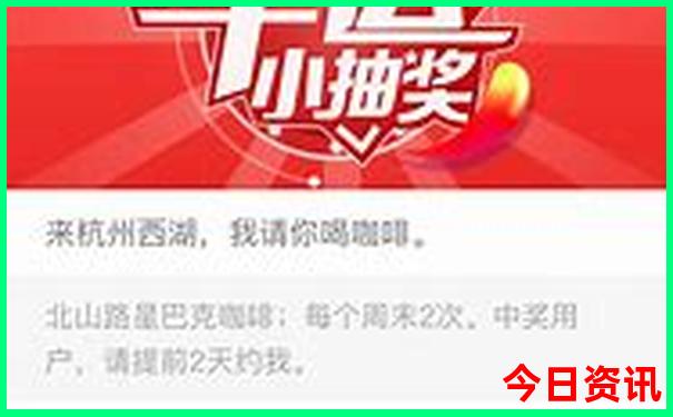 长白山哪个景区好玩