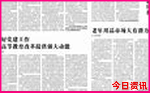 川西三天自驾游最佳线路图