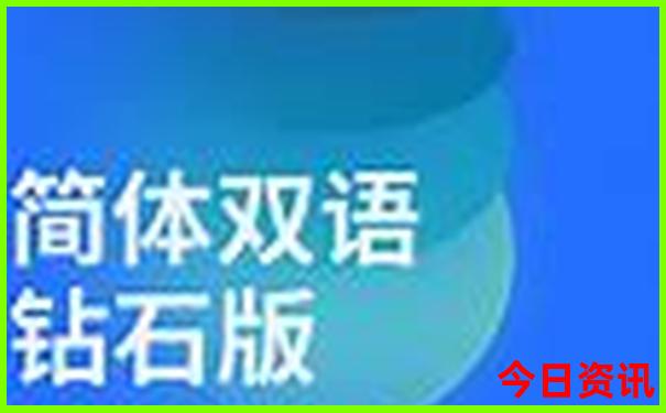 北海道必去景点推荐