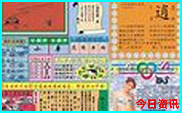 上饶自驾游三天最适合路线