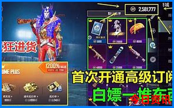 海南省白沙县十大旅游景点