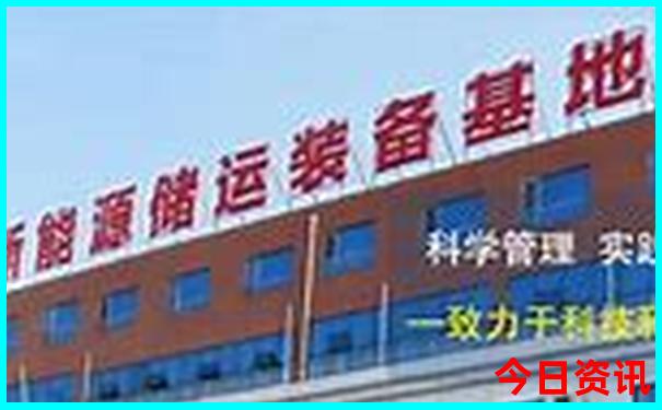 山东烟台旅游景点大全景点排名