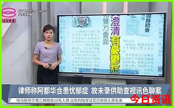 好玩的地方附近适合带小孩