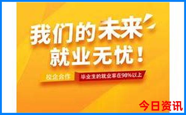 平顶山夏天凉快的地方