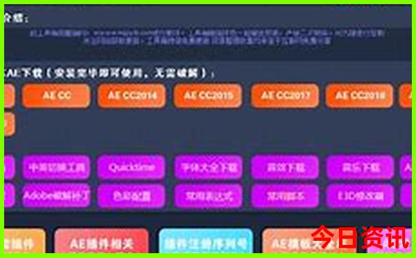 吉林省旅游景点大全明细表