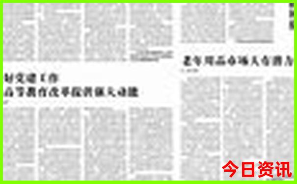 贵州相邻省份6个必去地方
