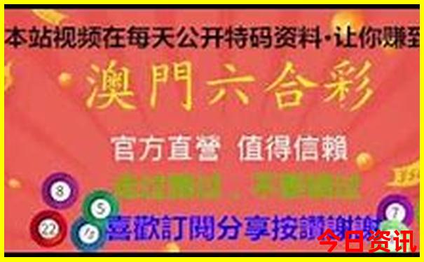 爱情岛在哪个旅游景点儿?