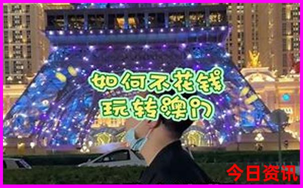香港热门景点排行榜