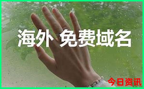 绍兴景点地图分布图