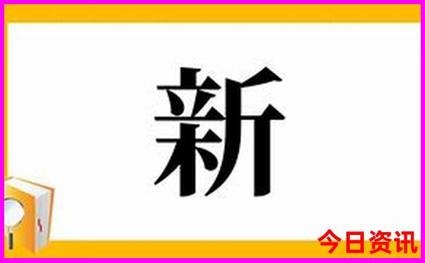四川凉山哪里好玩