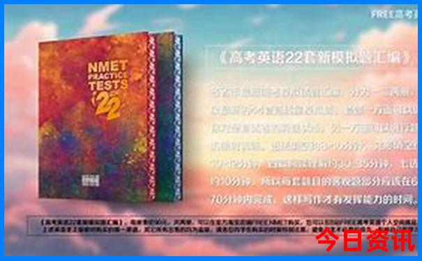 老年人适合去哪些地方旅游