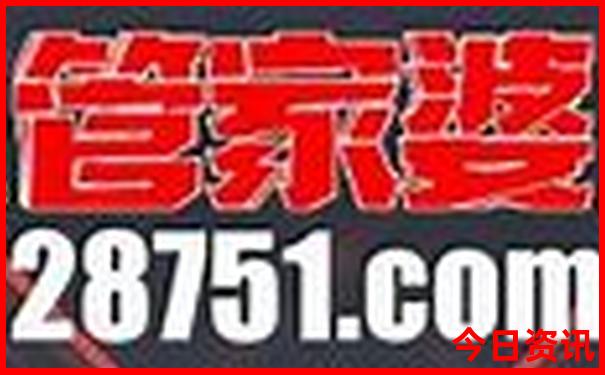 贵阳十大最正规工厂