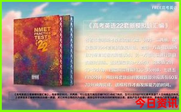中国风景最好的地方