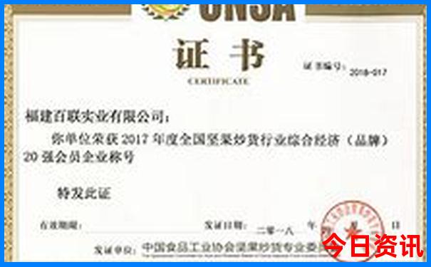 福建龙岩旅游景点