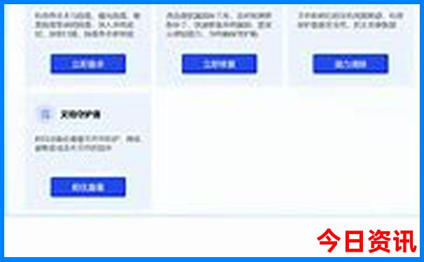 适合初中生暑假旅游的地方
