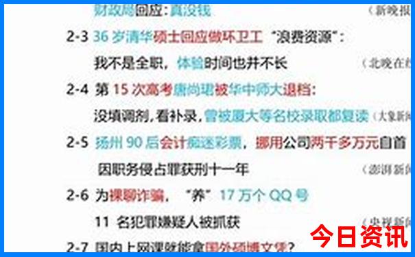 江西西海旅游攻略