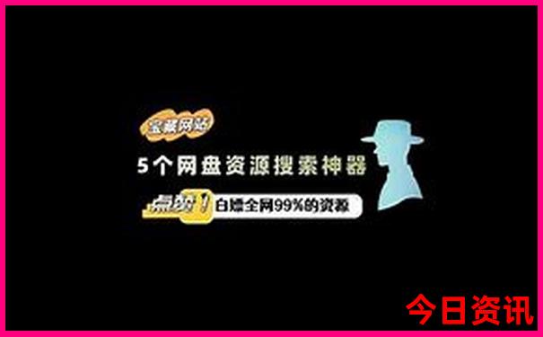 沂源旅游景点大全排名