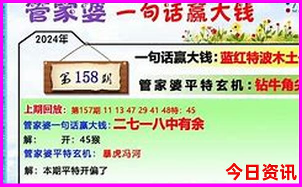 适合孩子游玩的旅游景点