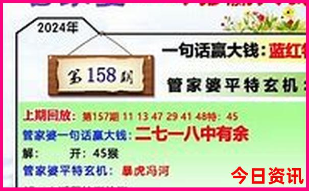 四川适合老年人旅游的景点