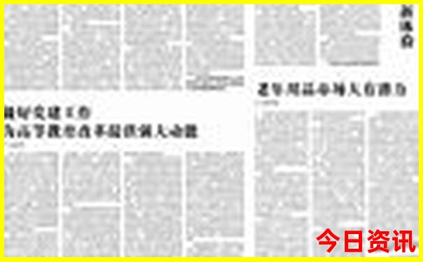 夏季最适合去的国内旅游景点