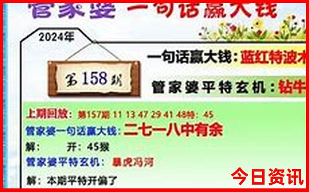 瑞安景点排行榜前十名