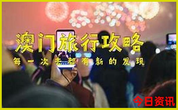 东北玩的地方旅游景点