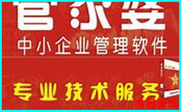 北京室内适合孩子玩的地方