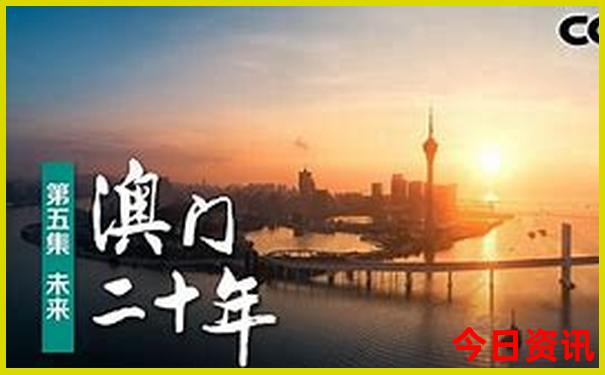 绵阳半日游最佳景点推荐