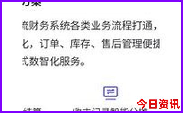 安吉旅游团报名两日游