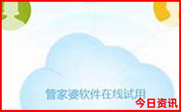 去上海旅游团报名价格表