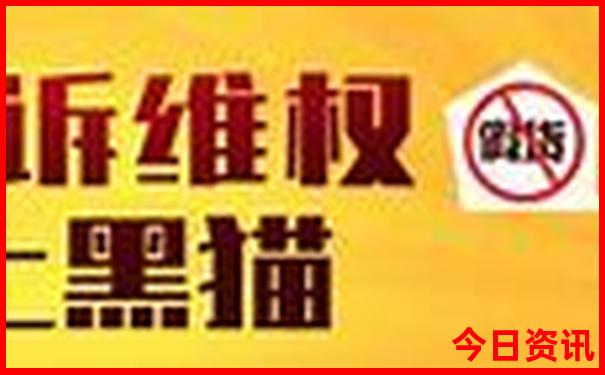 深圳到贵州自驾游最佳攻略