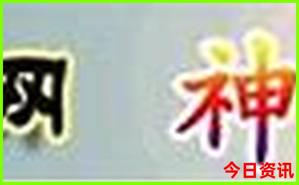 湛江亲子游必去的地方