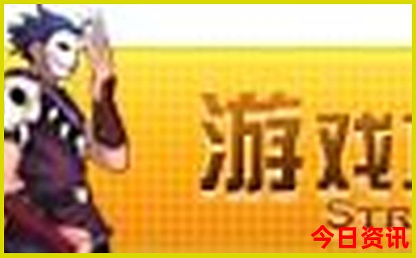 独山子区十大景点排名