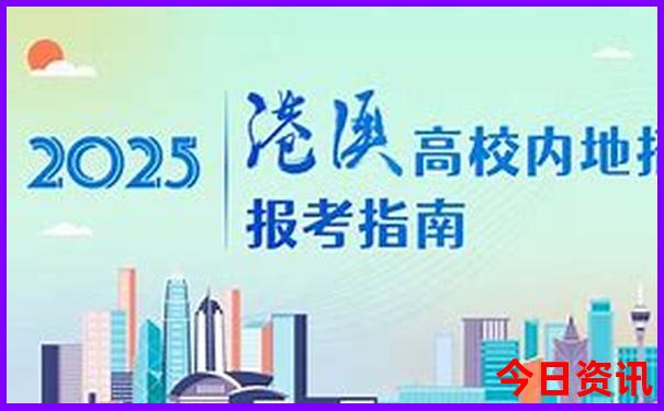 资兴一日游必去的景点