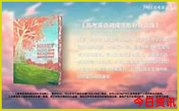 适合现在旅游的地方有哪些?