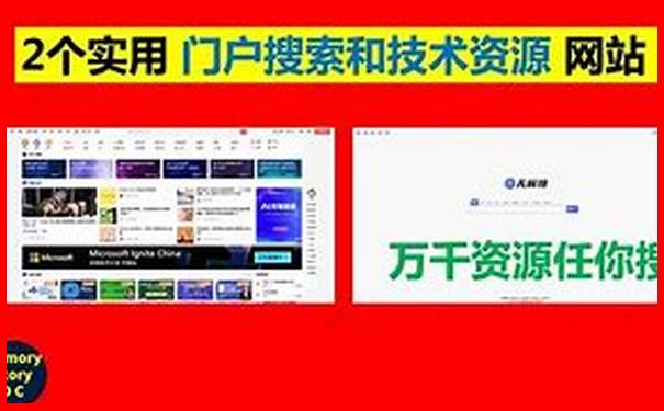 冬天适合去哪里旅游暖和的地方