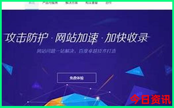 各个城市的旅游景点