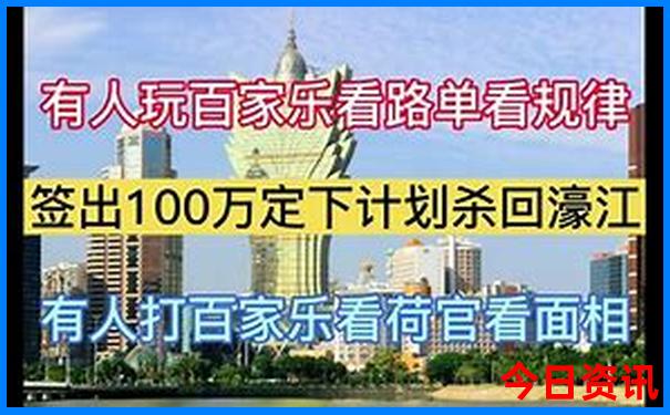 5月6月适合去哪里旅游