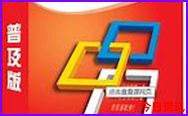 7月份去哪里旅游比较凉快