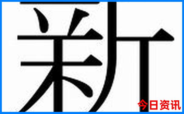 黄龙溪古镇怎么去