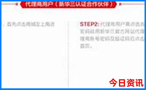 现在去哪个地方旅游最合适