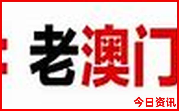 成都市里景点排名前十
